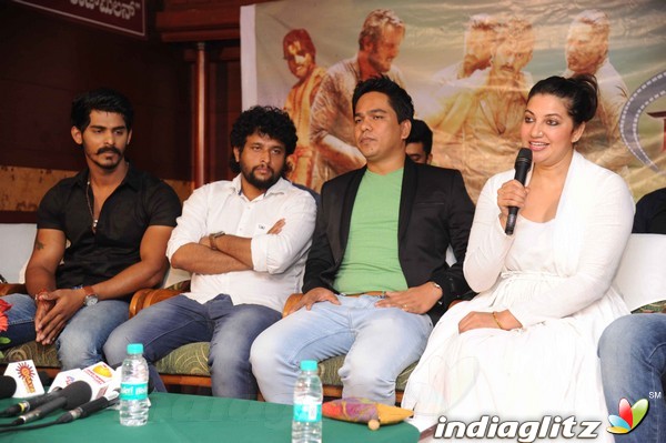 Gapalli Ondu Cinema Audio Launch