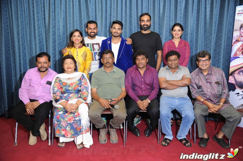 'Gara' Film Press Meet