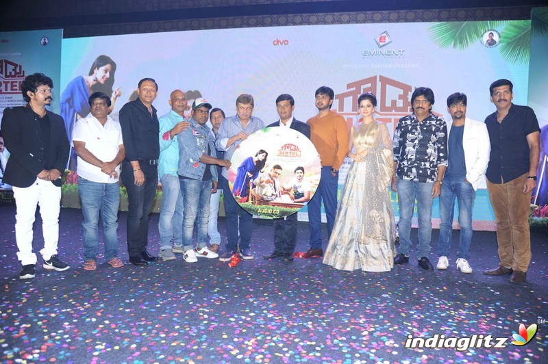 Gowdru Hotel Film Audio Launch