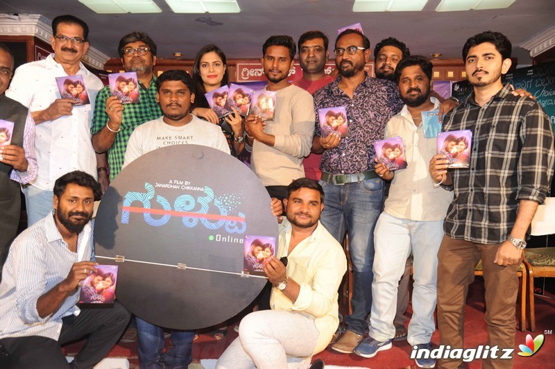 'Gultoo' Film Audio Launch