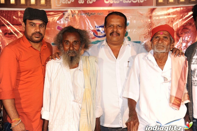 Haalu Thuppa Film Press Meet