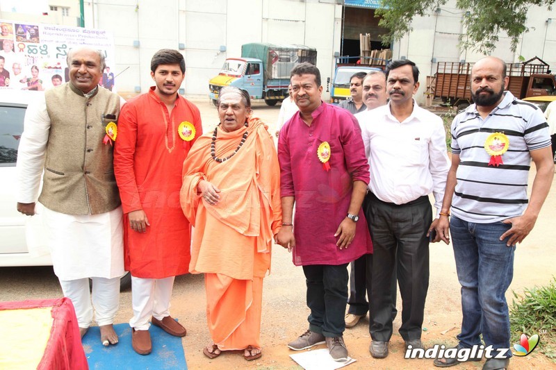 Halli Sogadu Film Launch Press Meet