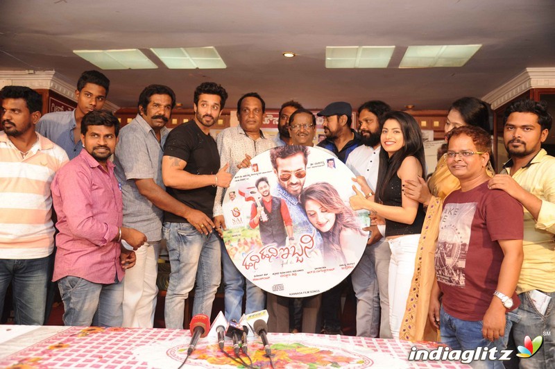 Hani Hani Ibbanni Film Audio Launch