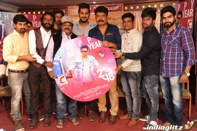 Happy New Year Album Song Release