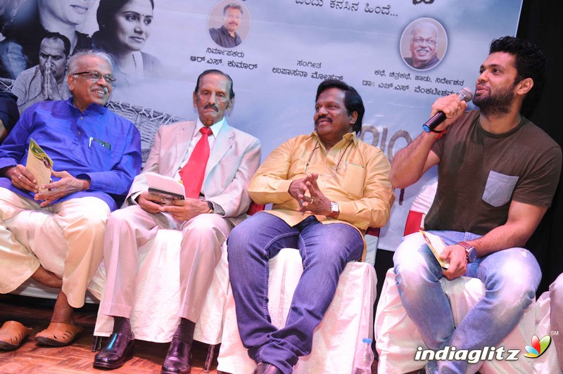 'Hasiru Ribbon' Film Press Meet