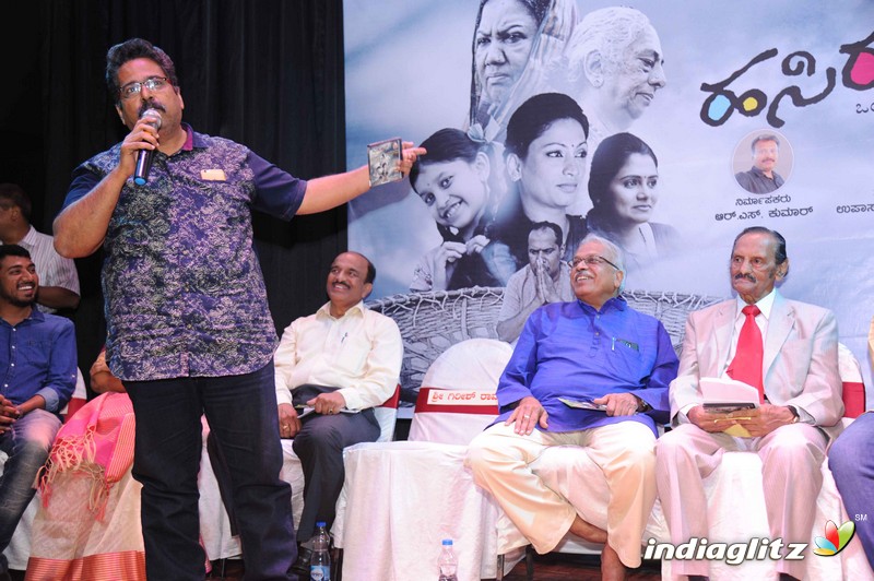 'Hasiru Ribbon' Film Press Meet