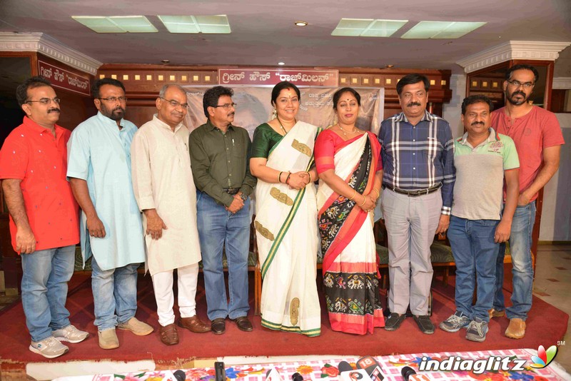 'Hebbet Ramakka' Film Press Meet