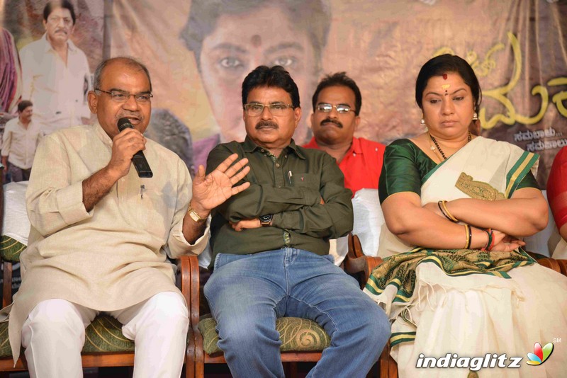 'Hebbet Ramakka' Film Press Meet