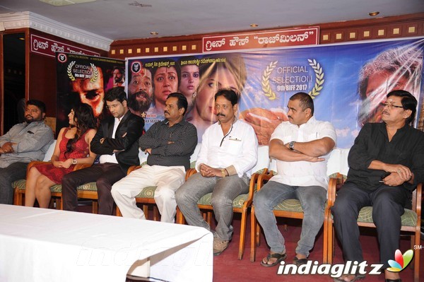 'Dhwani' Movie Press Meet