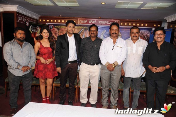 'Dhwani' Movie Press Meet