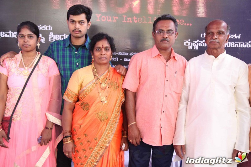 Hikoraa Film Launch Press Meet