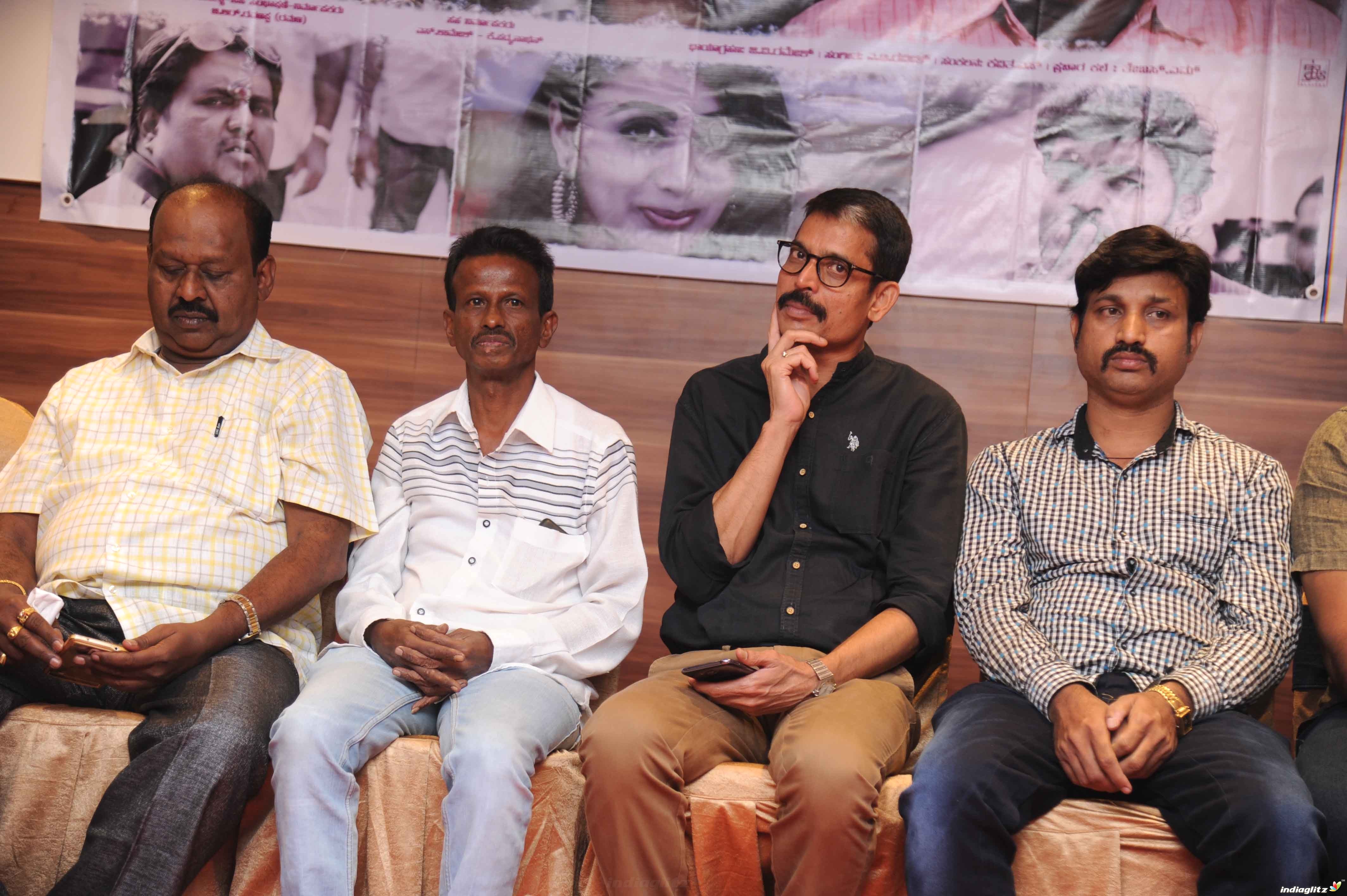 Hosa Anubhava Film Press Meet