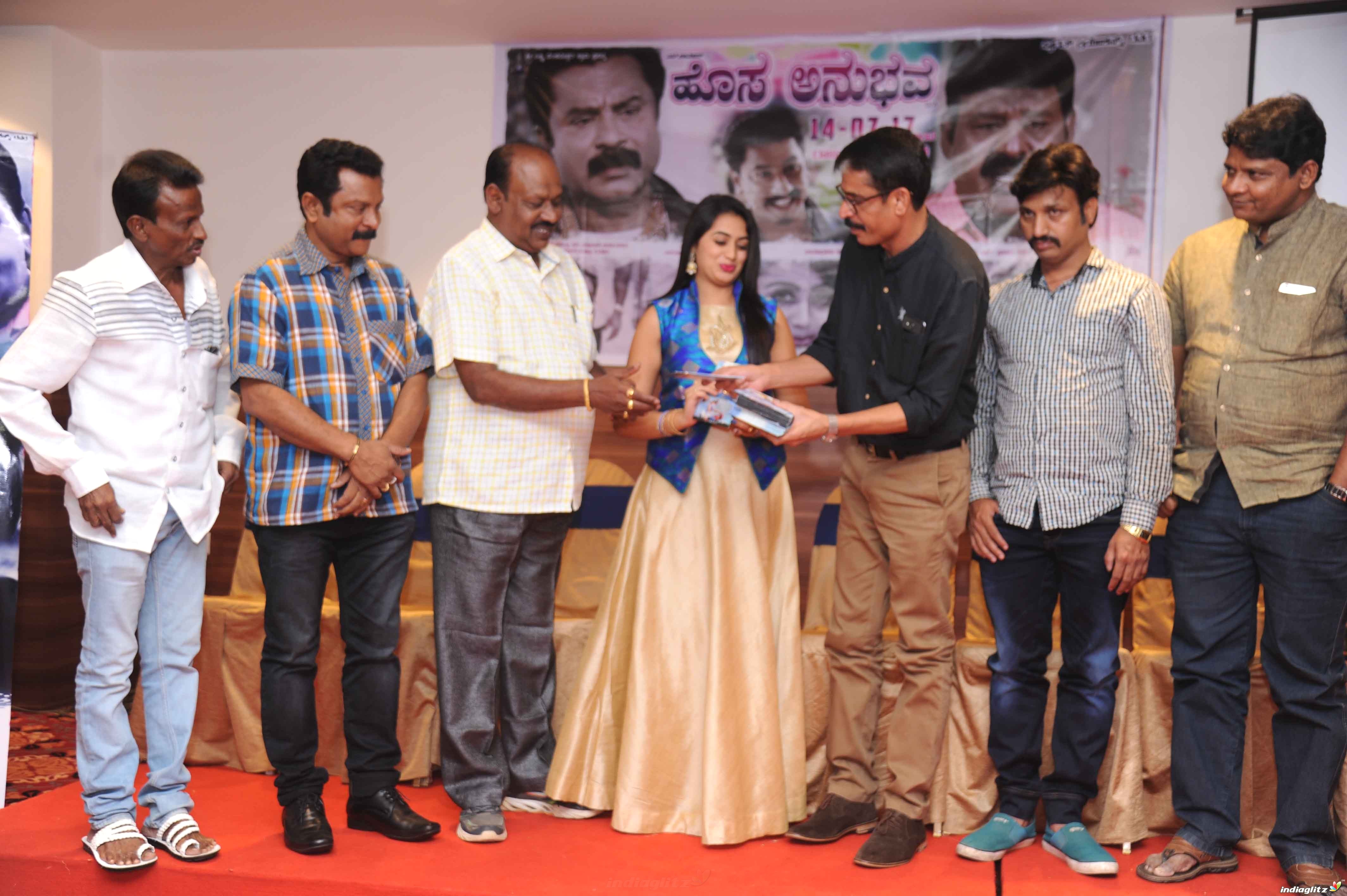 Hosa Anubhava Film Press Meet