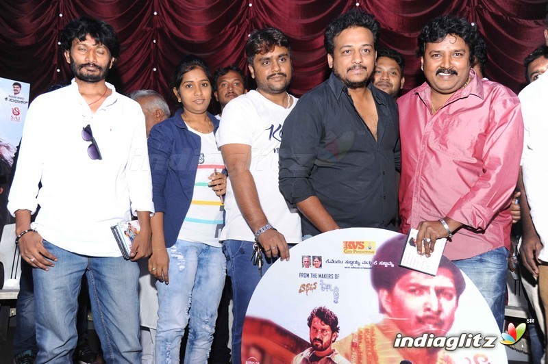 Huli Durga Film Audio Release