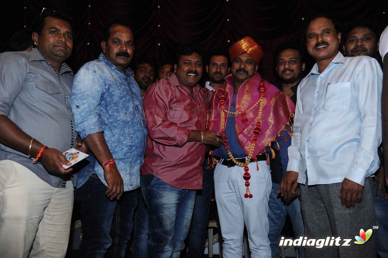 Huli Durga Film Audio Release