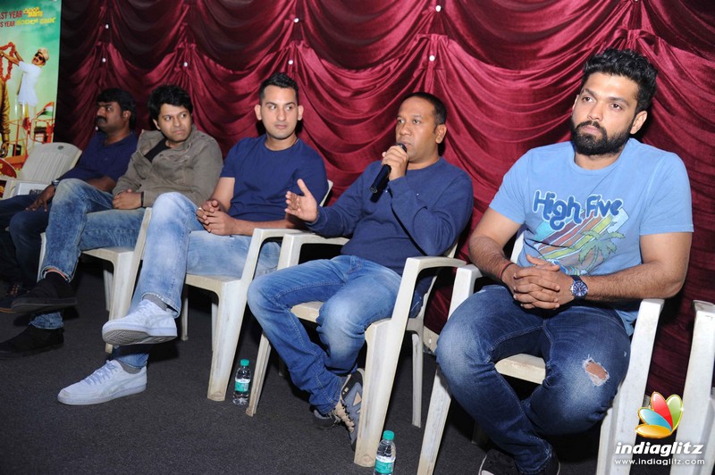 'Humble Politician Nogaraj' Success Press Meet