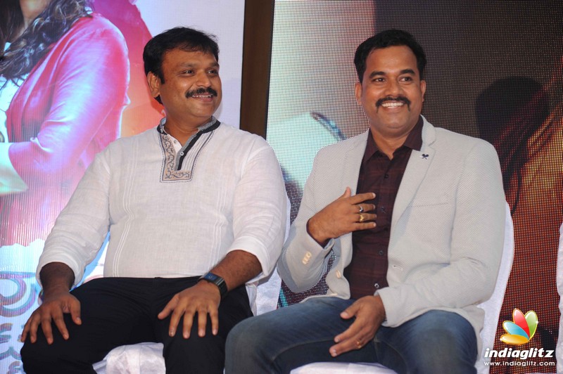 Iruvudellava Bittu Film Audio Launch