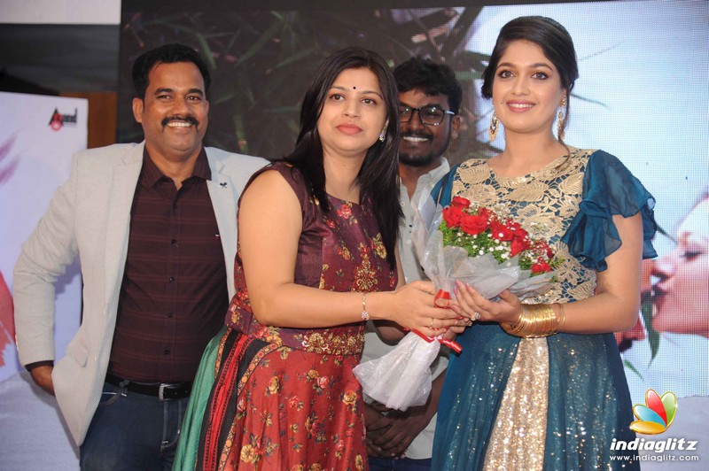 Iruvudellava Bittu Film Audio Launch