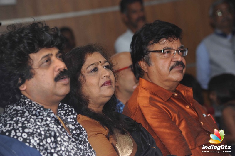 Iruvudellava Bittu Film Audio Launch