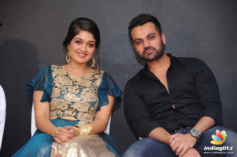 Iruvudellava Bittu Film Audio Launch