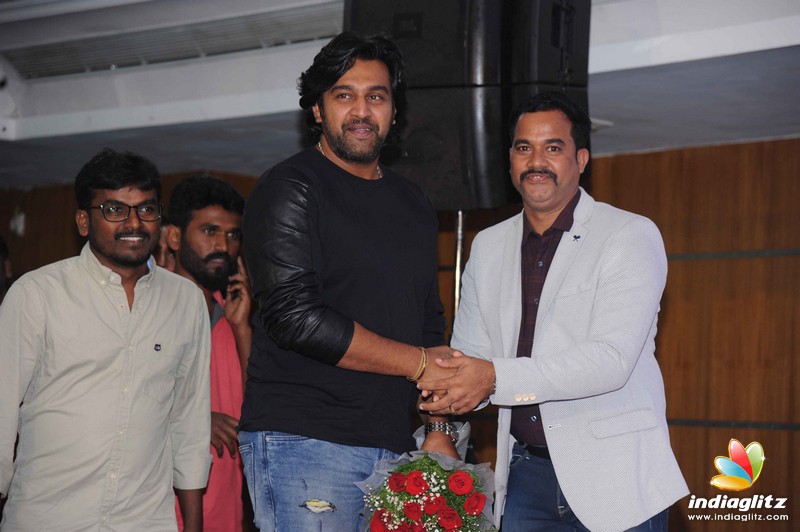 Iruvudellava Bittu Film Audio Launch