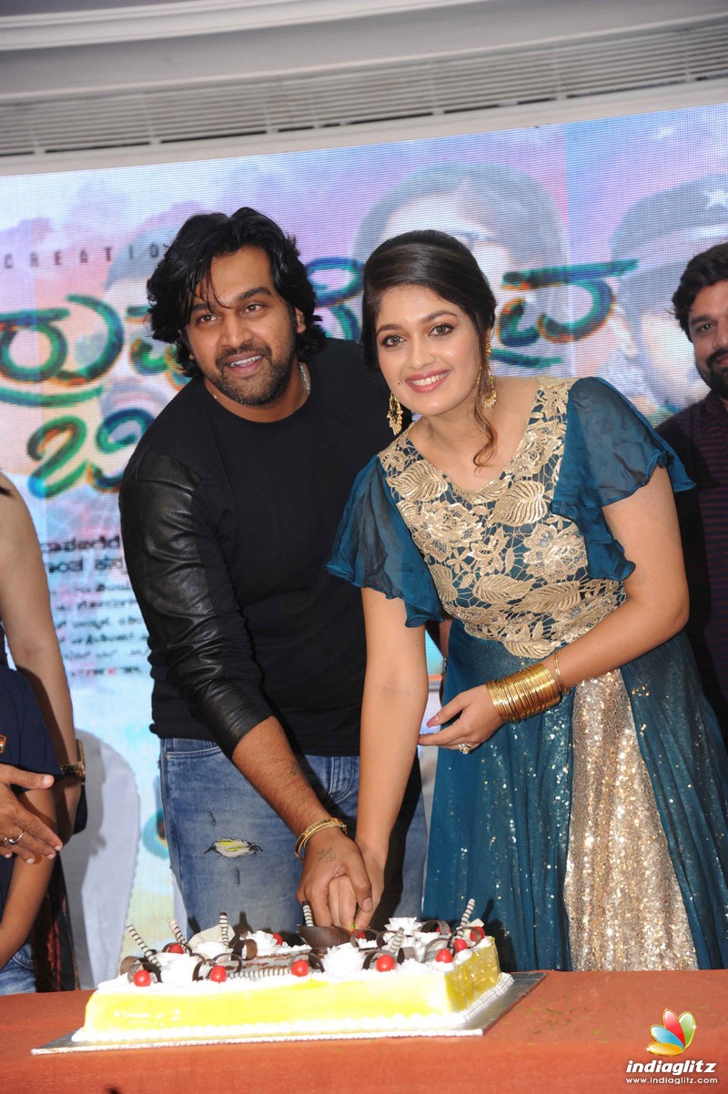 Iruvudellava Bittu Film Audio Launch