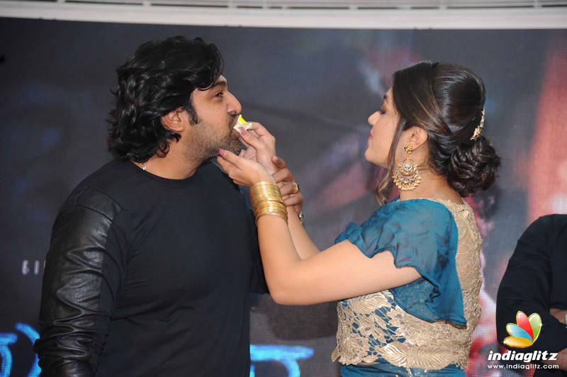 Iruvudellava Bittu Film Audio Launch