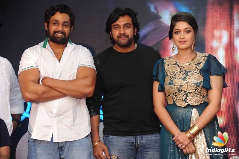 Iruvudellava Bittu Film Audio Launch