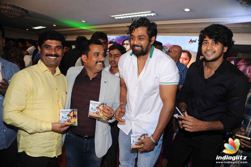 Iruvudellava Bittu Film Audio Launch