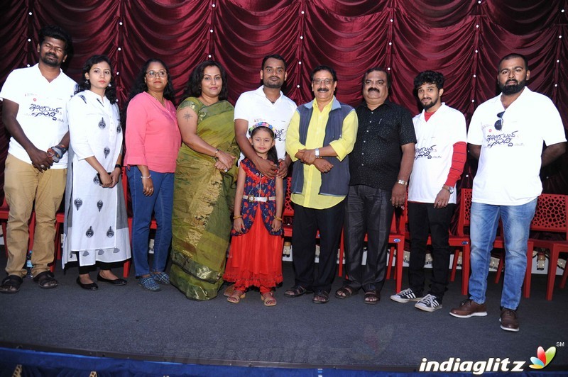 Idiga Banda Suddi Film Press Meet