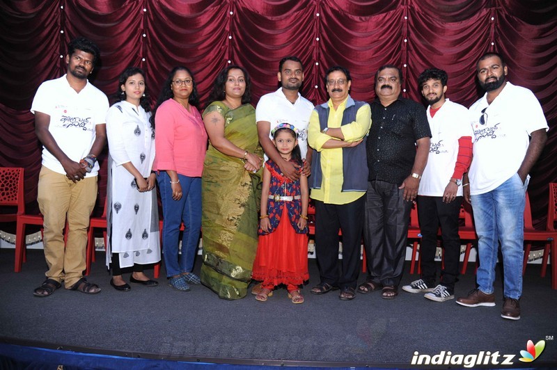 Idiga Banda Suddi Film Press Meet