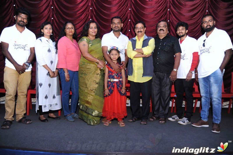 Idiga Banda Suddi Film Press Meet