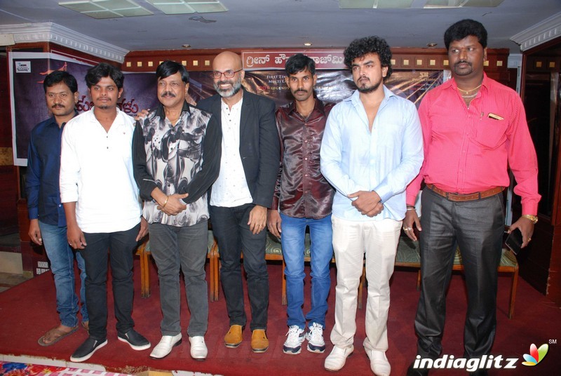 Indian Cinema Film Press Meet