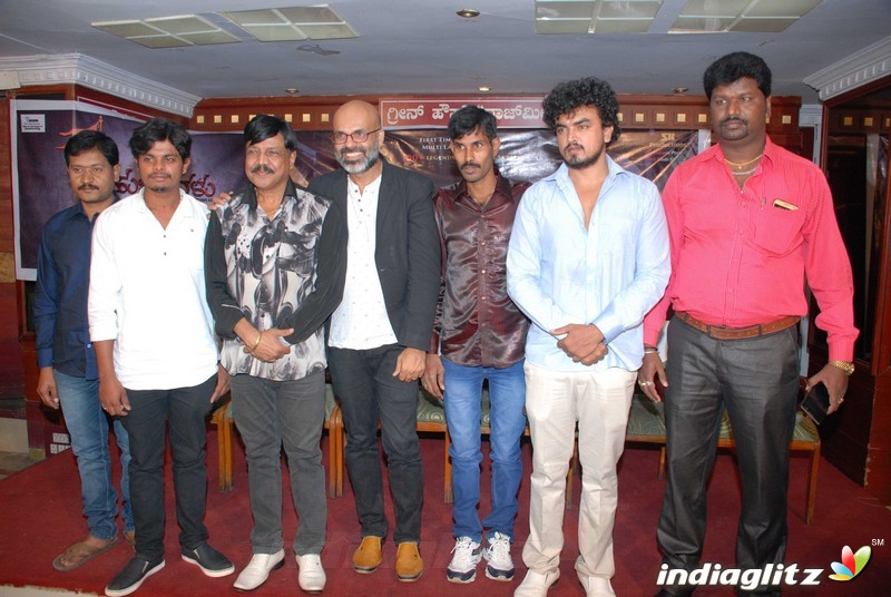 Indian Cinema Film Press Meet