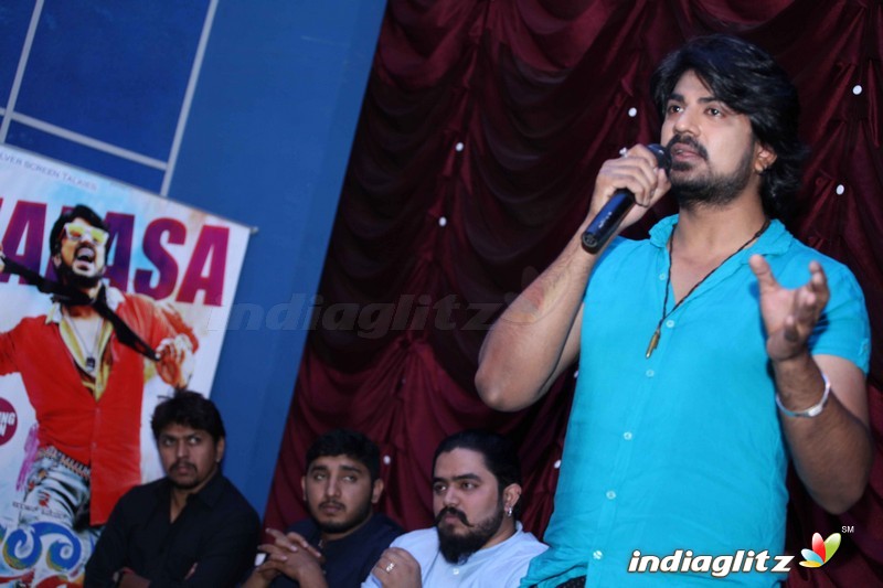 Jalasa Film Teaser Launch