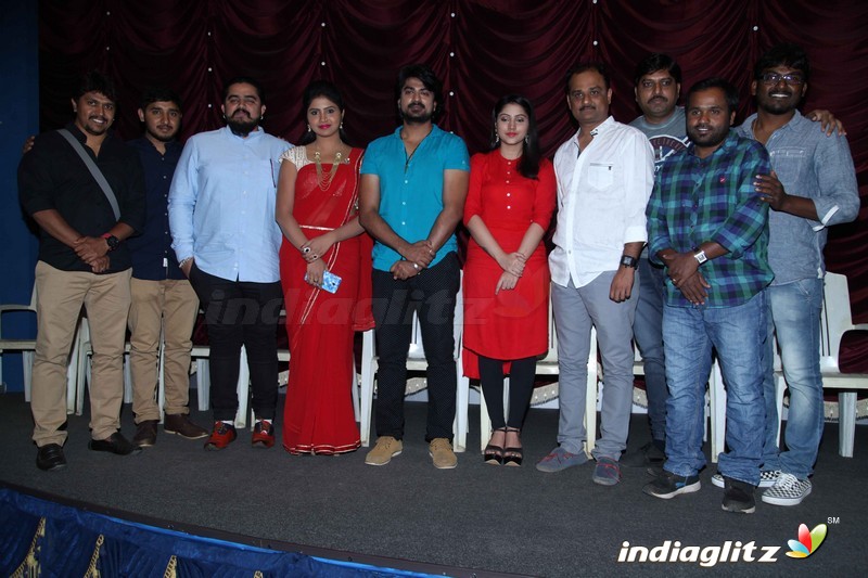 Jalasa Film Teaser Launch