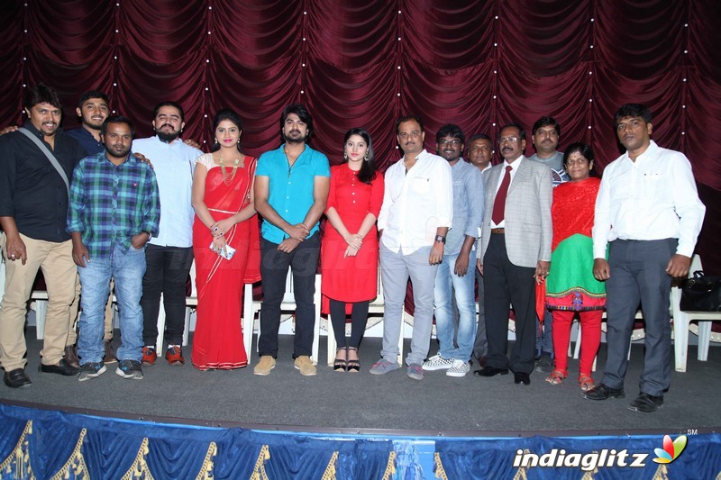 Jalasa Film Teaser Launch