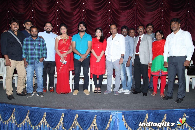 Jalasa Film Teaser Launch