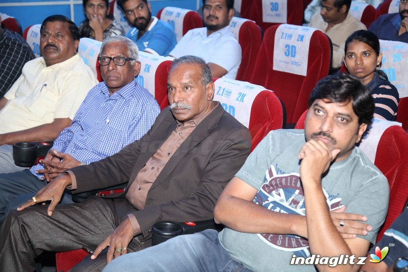 Jalasa Film Teaser Launch