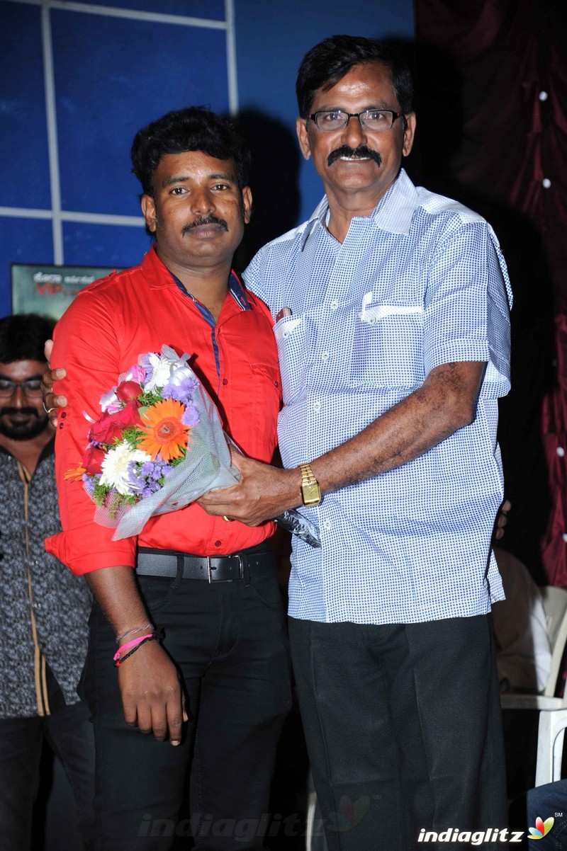 Jana Gana Mana Film Audio Launch