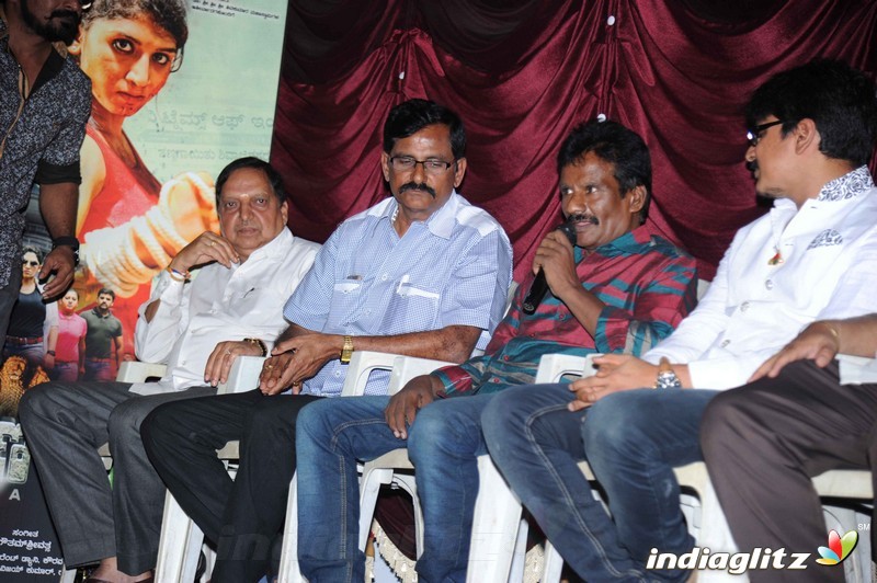 Jana Gana Mana Film Audio Launch