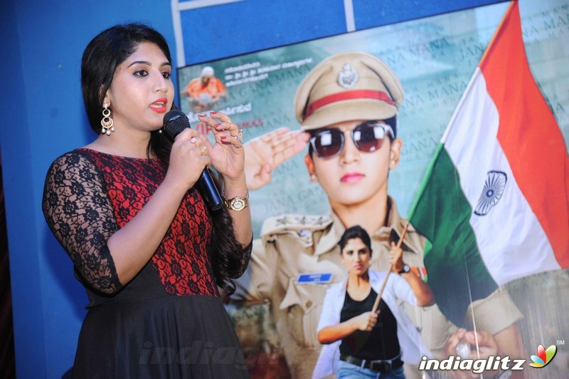 Jana Gana Mana Film Audio Launch