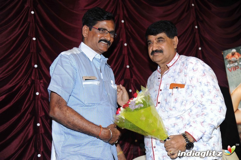 Jana Gana Mana Film Audio Launch