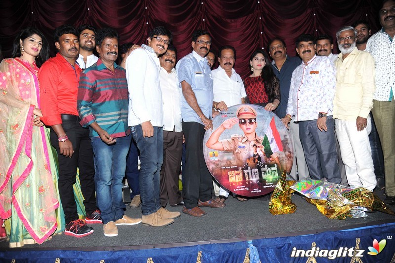 Jana Gana Mana Film Audio Launch