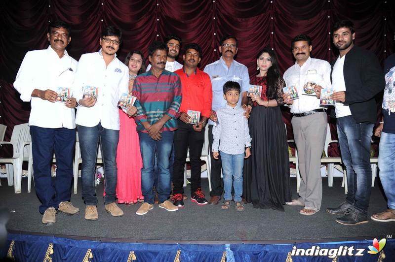 Jana Gana Mana Film Audio Launch