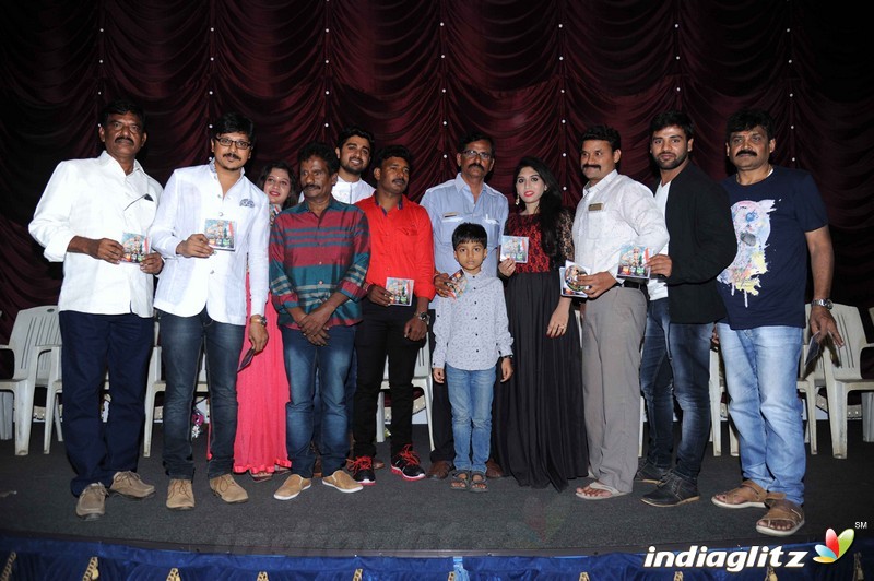 Jana Gana Mana Film Audio Launch