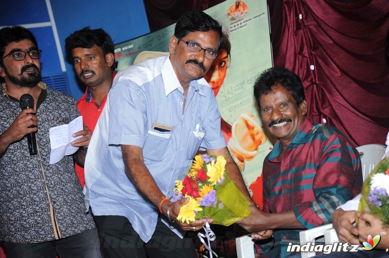 Jana Gana Mana Film Audio Launch