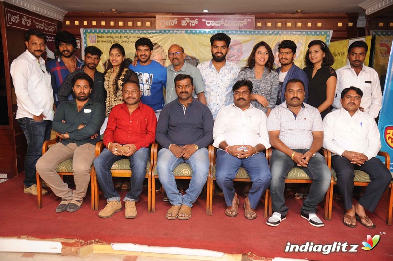 'Jantar Mantar' Film Press Meet