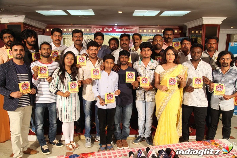 Jantar Mantar Film Audio Launch