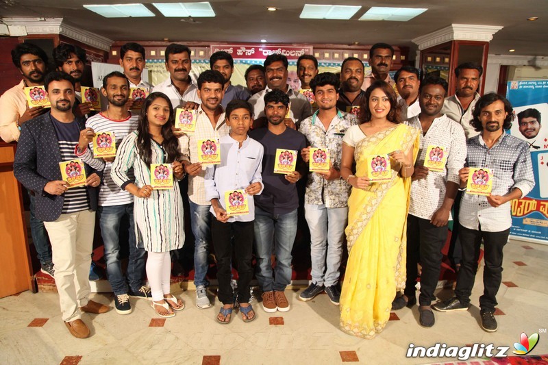 Jantar Mantar Film Audio Launch